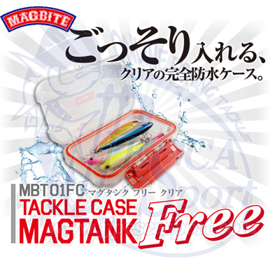 MAGBITE MAGTANK FREE TACKLE CASE