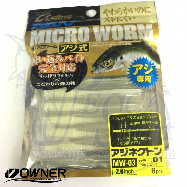 OWNER CULTIVA MICRO WORM MW-03