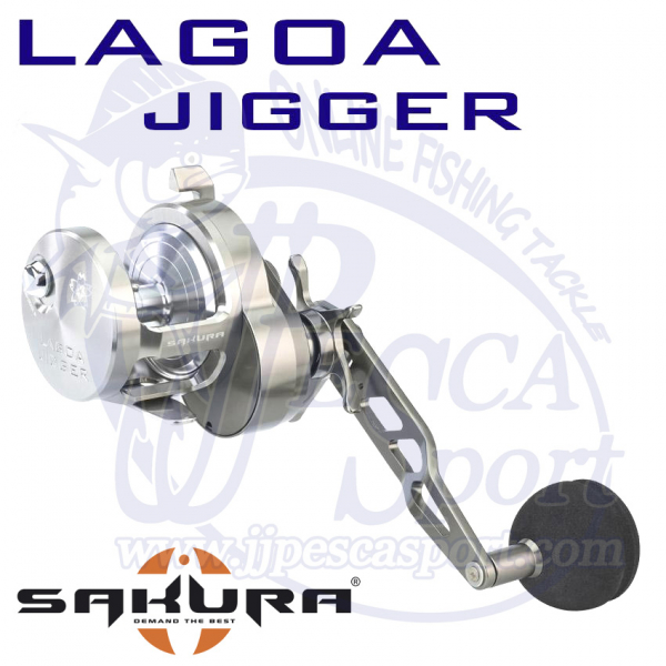 SAKURA LAGOA JIGGER