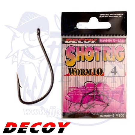 DECOY WORM 10