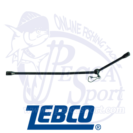 ZEBCO SPECIALIST FEEDER BOOMS