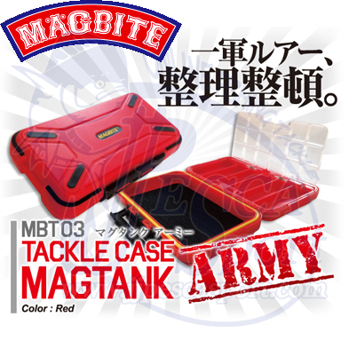 MAGBITE MAGTANK ARMY TACKLE CASE