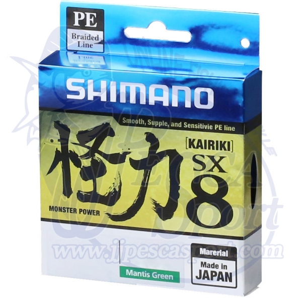 SHIMANO KAIRIKI 8 (MANTIS GREEN)