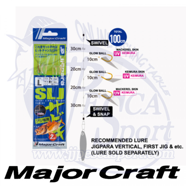 MAJOR CRAFT JIGPARA SLJ SABIKI AJI
