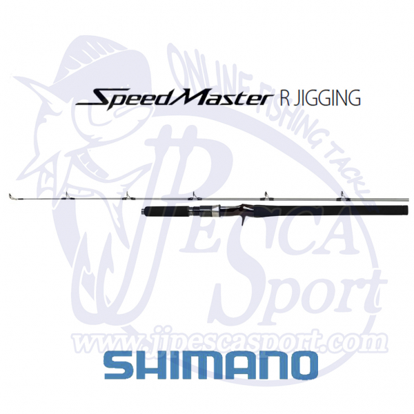 SHIMANO SPEEDMASTER R JIGGING (CASTING)