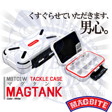 MAGBITE MAGTANK TACKLE CASE