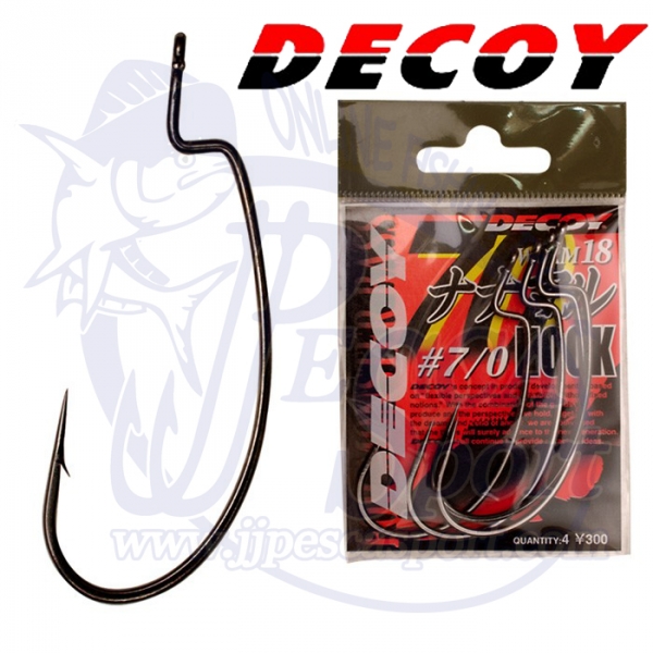 DECOY WORM 18