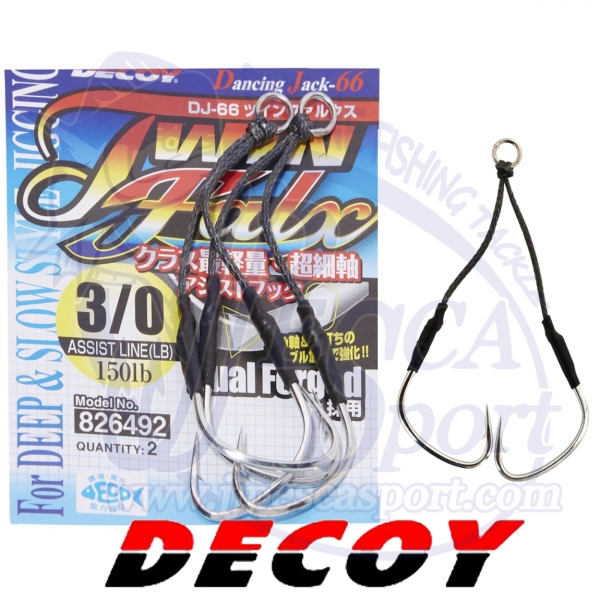 DECOY TWIN FALX DJ-66