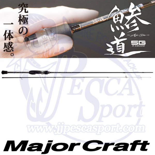 MAJOR CRAFT AJI-DO 5G 