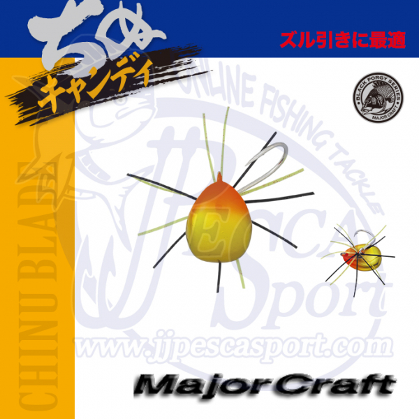 MAJOR CRAFT BLACK PORGY CANDY