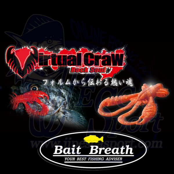 BAIT BREATH VIRTUAL CRAW
