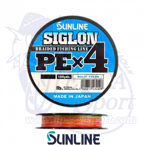 SUNLINE SIGLON PE X4 MULTI COLOR