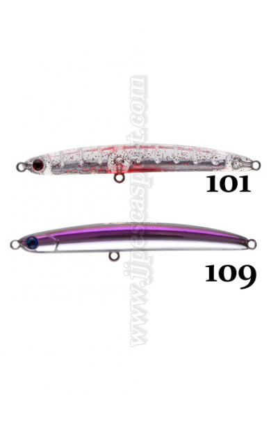Ima Leurre coulant Meba Calm 60 111 (6160) – acheter aux petits prix dans la boutique en ligne