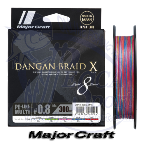 MAJOR CRAFT DANGAN BRAID X X8 (MULTICOLOR)