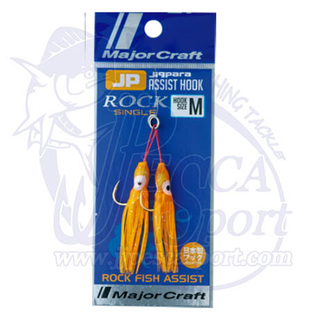 MAJOR CRAFT ASSIST HOOK ROCK 