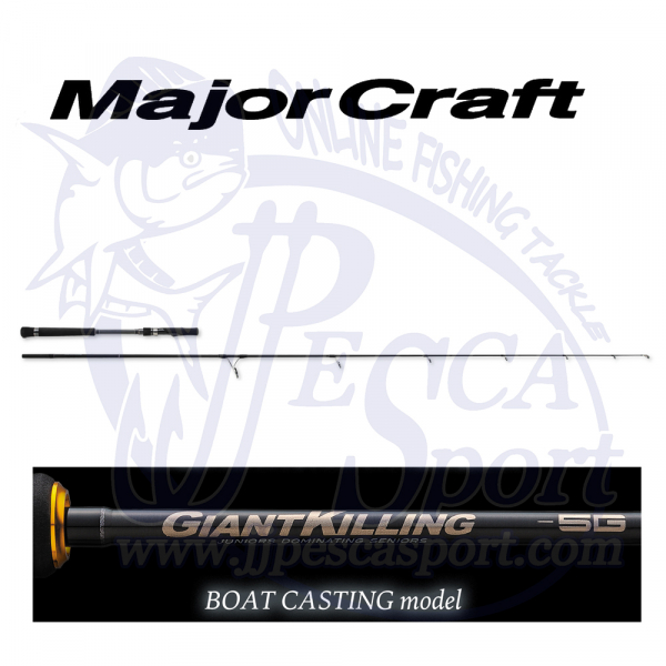 MAJOR CRAFT GIANT KILLING 5G BOAT CASTING