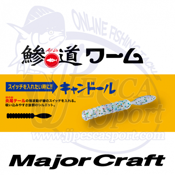 MAJOR CRAFT AJI-DO WORM CD