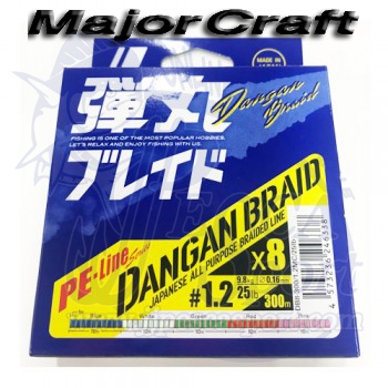 MAJOR CRAFT DANGAN BRAID X8 (MULTICOLOR)