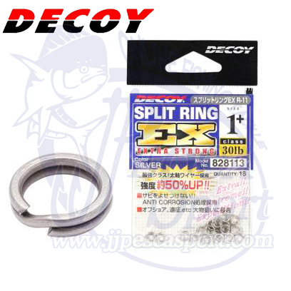 DECOY SPLIT RING EXTRA STRONG R-11