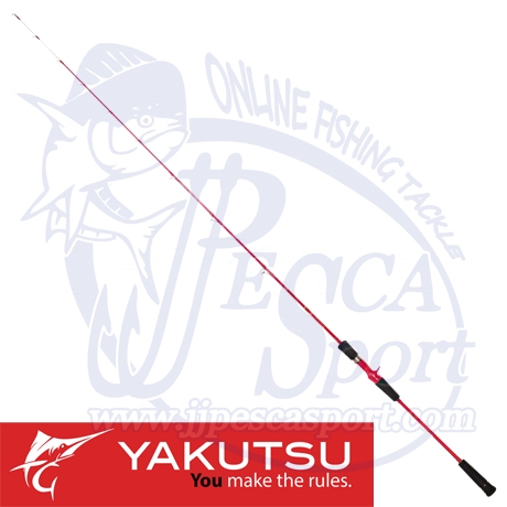 YAKUTSU CARMEL (CASTING)