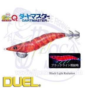 DUEL EZ-Q DARTMASTER