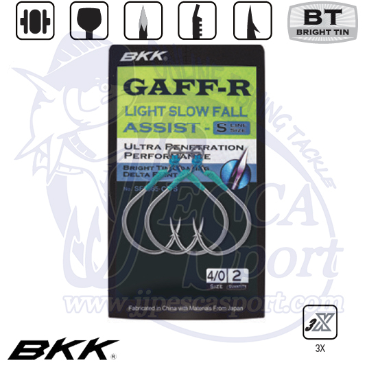 BKK SF GAFF-R (S)