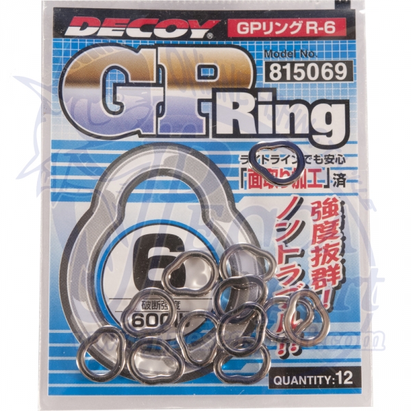 DECOY GP RING R-6