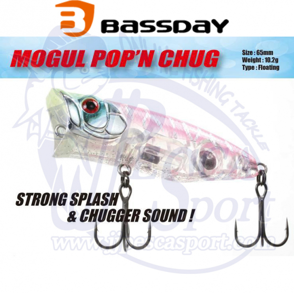 BASSDAY MOGUL POP'N CHUG