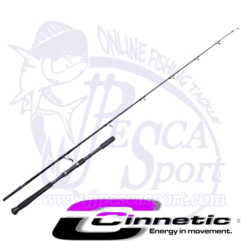 CINNETIC 8531 EXPLORER CATFISH FLOAT TUBE