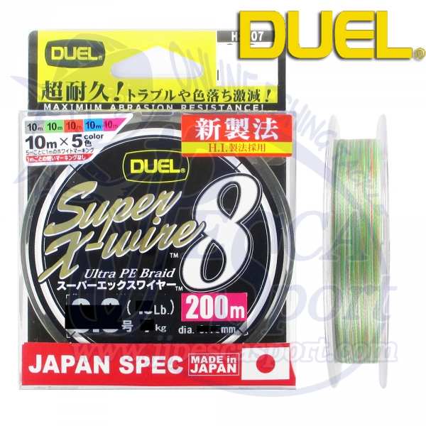 DUEL SUPER-X WIRE 8 (MULTICOLOR)