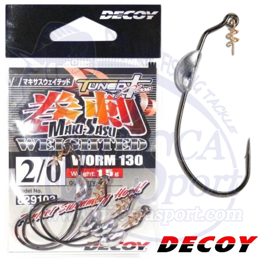 DECOY WORM 130