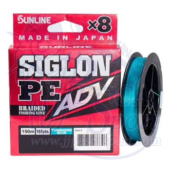 SUNLINE SIGLON PE ADV X8 (TURQUOISE BLUE)