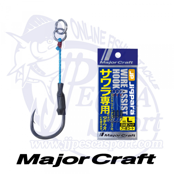 MAJOR CRAFT JP ASSIST SWR