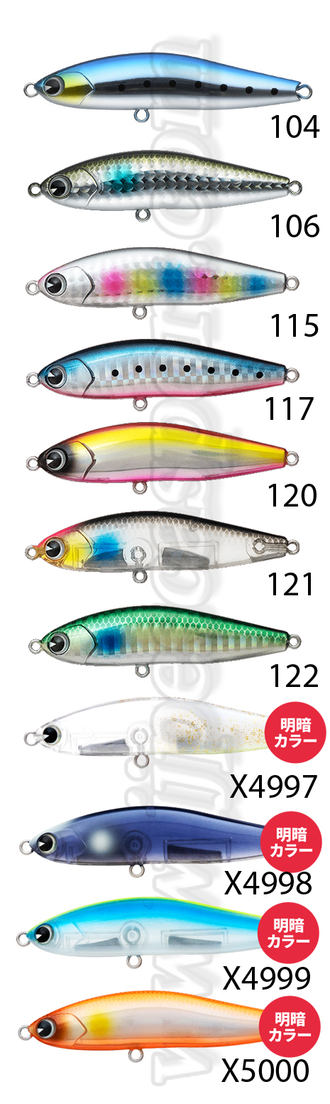 Ima Honey Trap 95S Karutora 20 grams Sinking Lure X5000 (5351