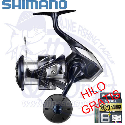 SHIMANO STRADIC SW B 