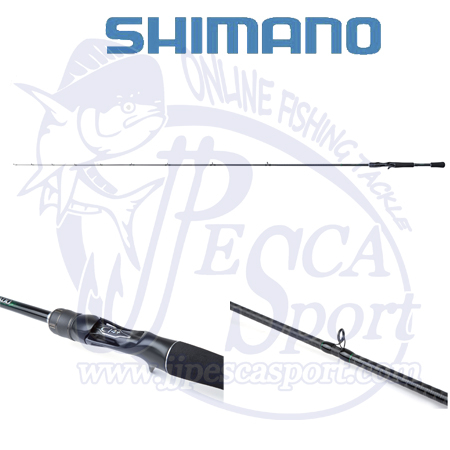 SHIMANO CURADO (CASTING)