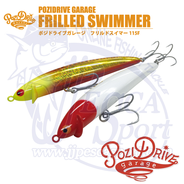 POZIDRIVE FRILLED SWIMMER