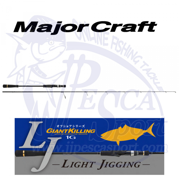 MAJOR CRAFT GIANT KILLING 1G LIGHT JIGGING