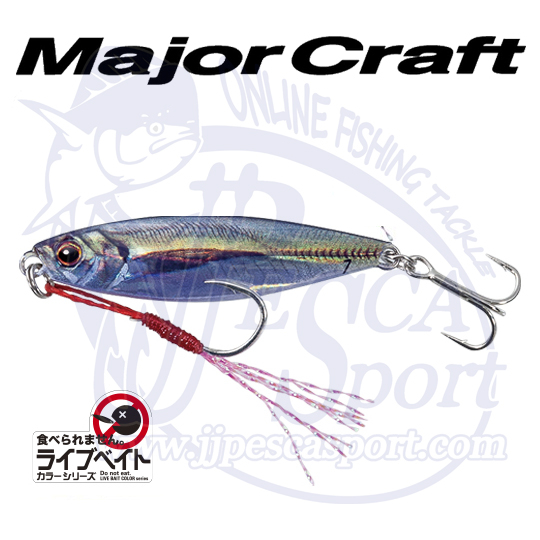 MAJOR CRAFT JIGPARA MICRO LIVE BAIT