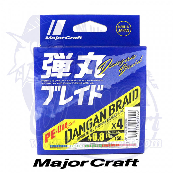 MAJOR CRAFT DANGAN BRAID X4 (MULTICOLOR)