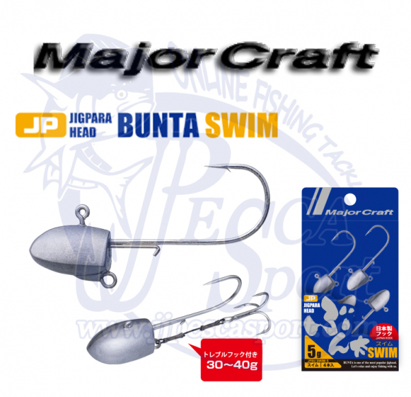 MAJOR CRAFT JIG PARA HEAD BUNTA SWIM