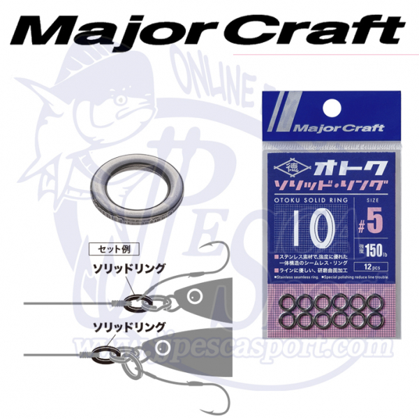 MAJOR CRAFT OTOKU SOLID RING