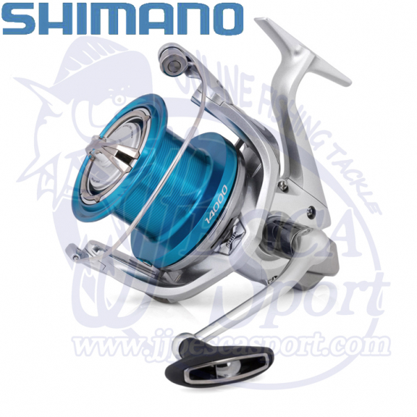 SHIMANO SPEEDMASTER XSC