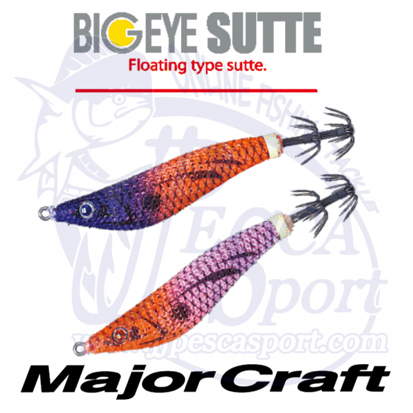 MAJOR CRAFT BIGEYE SUTTE