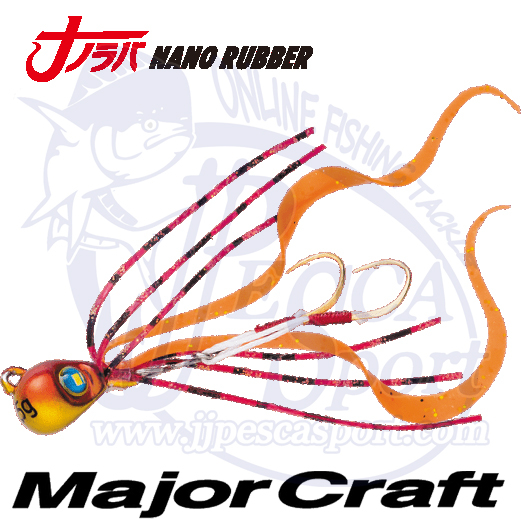 MAJOR CRAFT JIGHEAD HOOK RUBBER NANO RUBBER