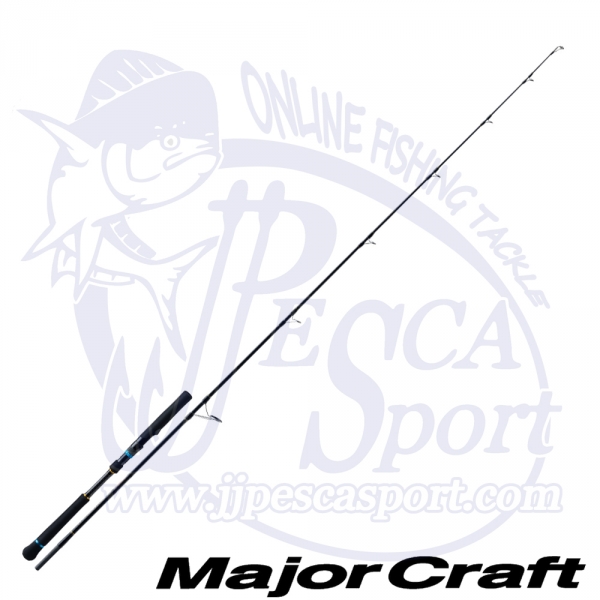 MAJOR CRAFT NEW CROSTAGE OCEAN CASTING